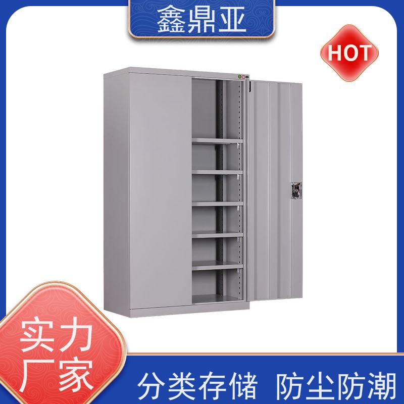 鑫鼎亚 高1800*宽1000*深500mm 劳保用品存放柜 防潮 空间利用率高