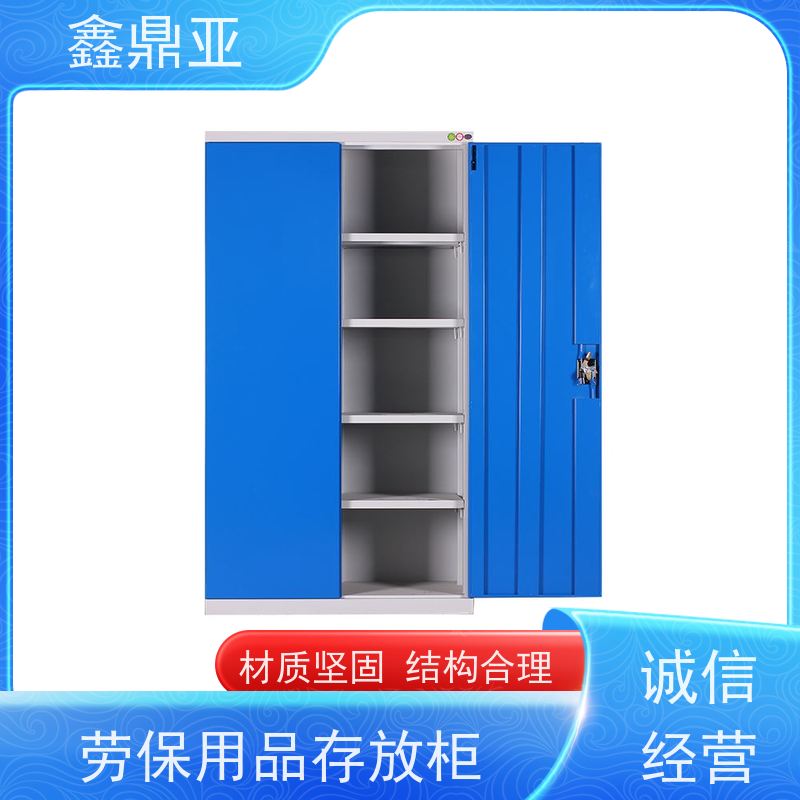 鑫鼎亚 高1800*宽1000*深500mm 家庭工具收纳柜 防尘 安全防护