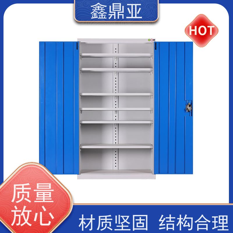 鑫鼎亚 高1800*宽1000*深500mm 工具房收纳柜 防油污 结实耐用