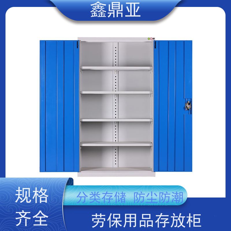 鑫鼎亚 高1800*宽1000*深500mm 工厂重型工具柜 防潮 封闭防护