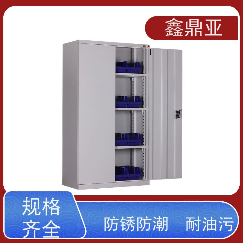 鑫鼎亚 高1800*宽1000*深500mm 工具房收纳柜 耐腐蚀 安全防护