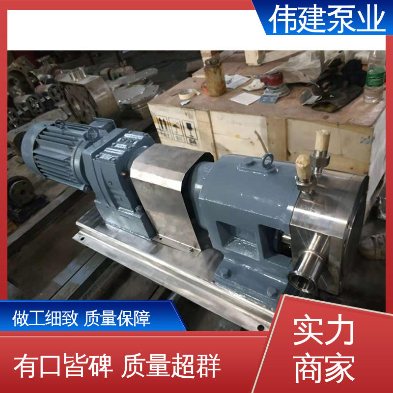 伟建生产 蜂蜜灌装设备 耐腐蚀易清洁 运行噪音小