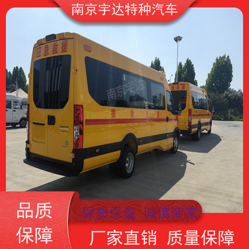 依维柯牌煤矿救险车型号：NJ5056XXHJ2E油耗11.3
