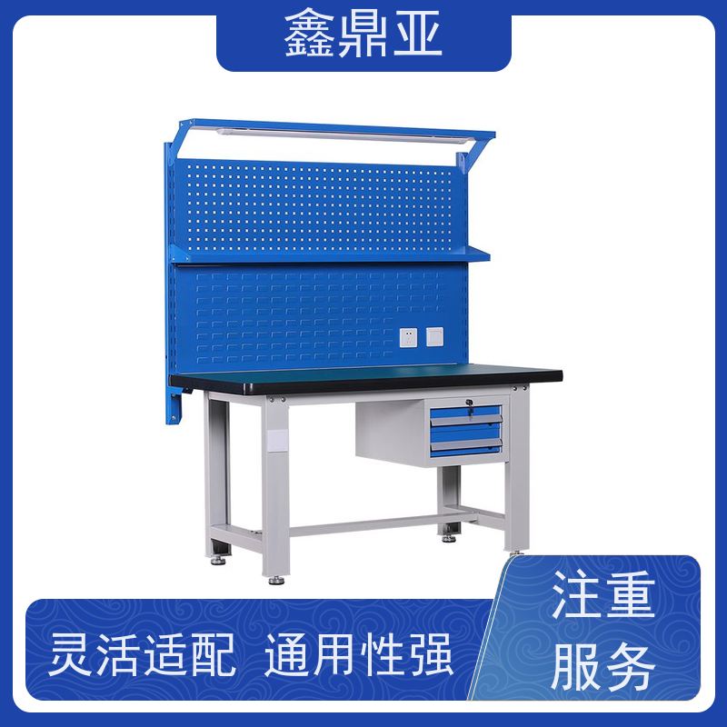 鑫鼎亚 W1800*D750*H1250 钳工工作台桌子 耐腐蚀 人性化设计