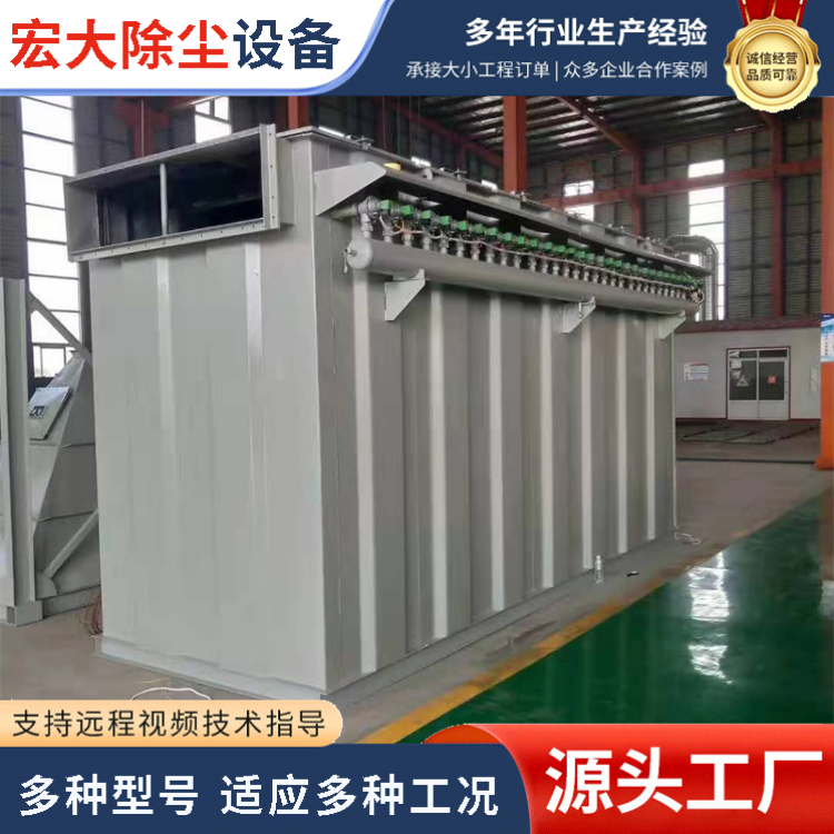 防爆防静电 不锈钢布袋除尘器 脉冲式除尘器 支持定制 助力环评