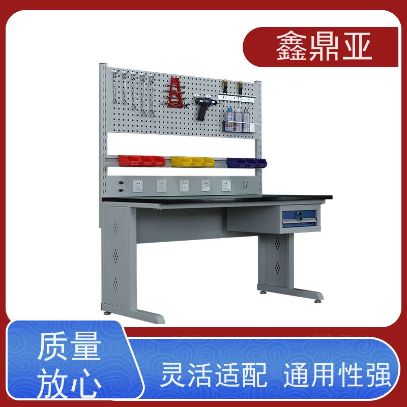 鑫鼎亚 W1800*D750*H1800 工业设备工具桌 材质坚固 表面光滑无死角