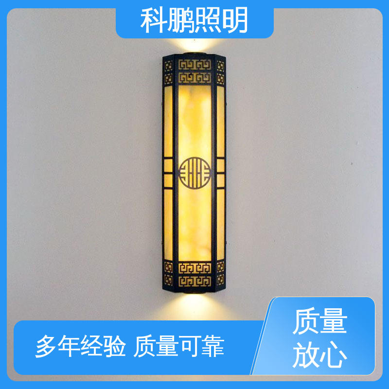 科鹏照明 发光均匀不刺眼 无频闪无汞 新能源壁灯 抗冻抗老化