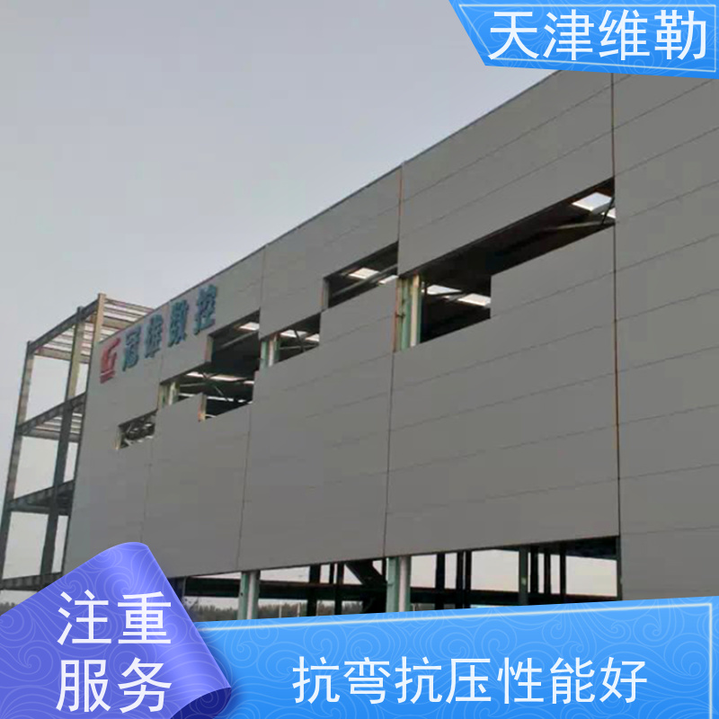 天 津维勒 钢结构收费站 防火涂料喷涂 施工效率高 抗冲击