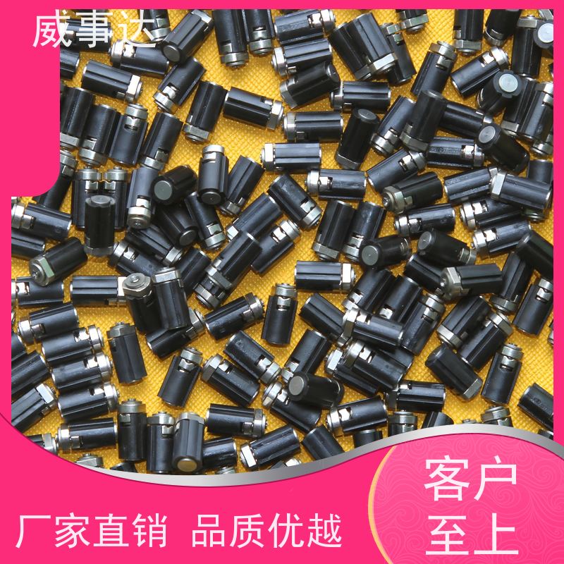 加工定制 衰减低 NDS转轴 5KG扭力自由悬停 长期供应