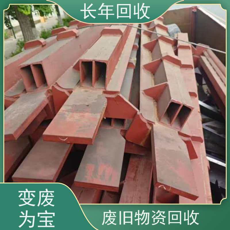长年高价 欢迎来电 现款现结 上门看货 304不锈钢回收
