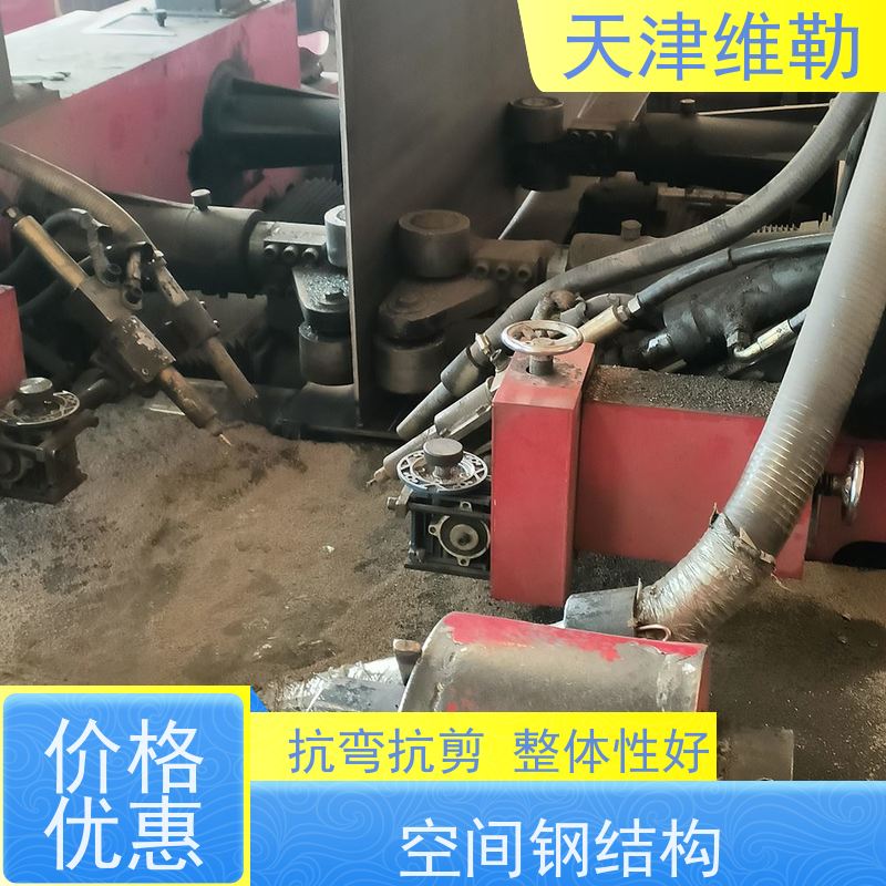 天 津维勒 钢结构储料棚 C型钢檩条 彩钢棚 整体刚性好