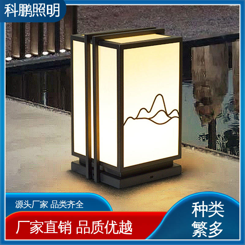 无频闪无汞 一体化壁灯 发光均匀不刺眼 抗冻抗老化 科鹏照明
