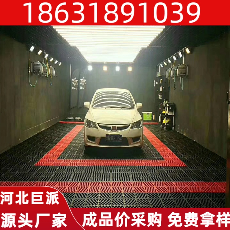 巨派 玻璃钢树池篦子 格栅 设计灵活可定制 25mm厚洗车店漏水网格板