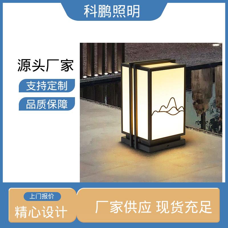 科鹏照明 暴晒不褪色不发黄 亮化壁灯 透光率高可调光性 电流稳定