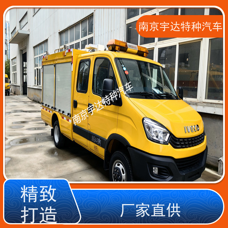 五门抢险车电源车 工具车 可配离子切割机等各类维修设备
