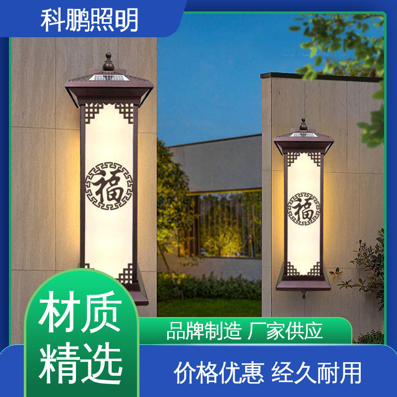 塑粉工艺 无频闪无汞 无痕造型易清洁 农村壁灯 科鹏照明