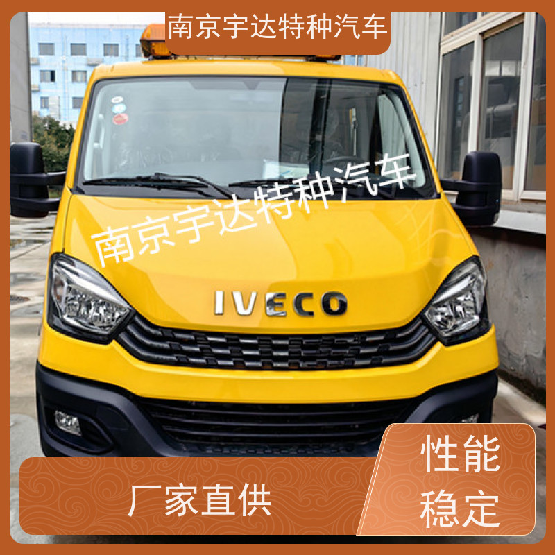 依维柯欧胜双排救险车供水抢修车 防汛排水 装备车可配空压机
