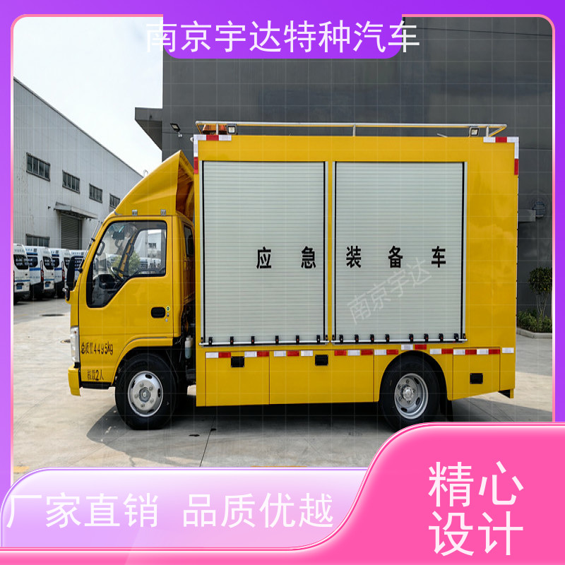 五十铃庆铃救援装备车 国六排放 200KW移动发电车全国送货
