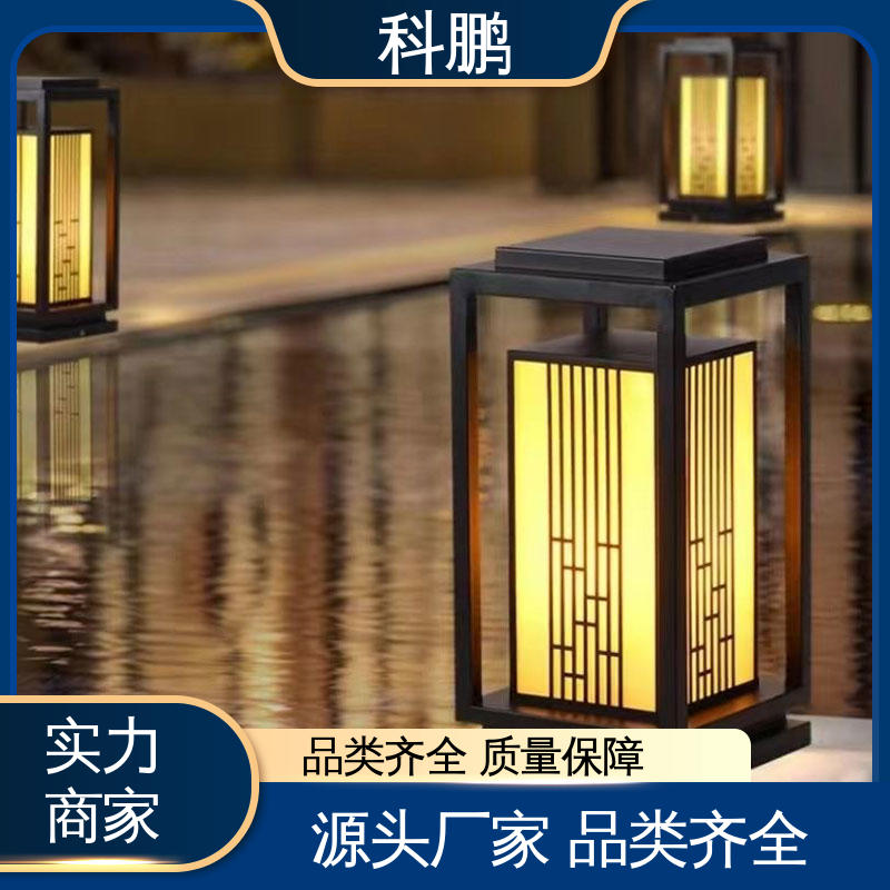 多种色温可选 防锈草坪灯 电流稳定超长寿命 亮度适中 科鹏照明