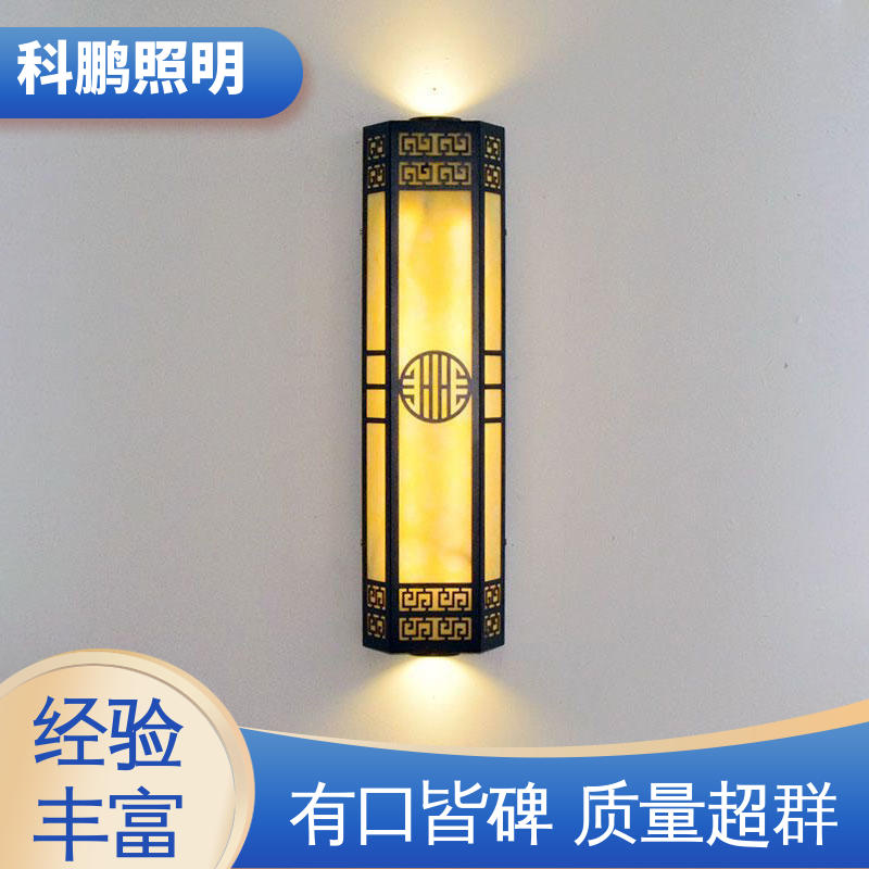 乡村太阳能壁灯 发光均匀不刺眼 塑粉工艺 无频闪无汞 科鹏照明