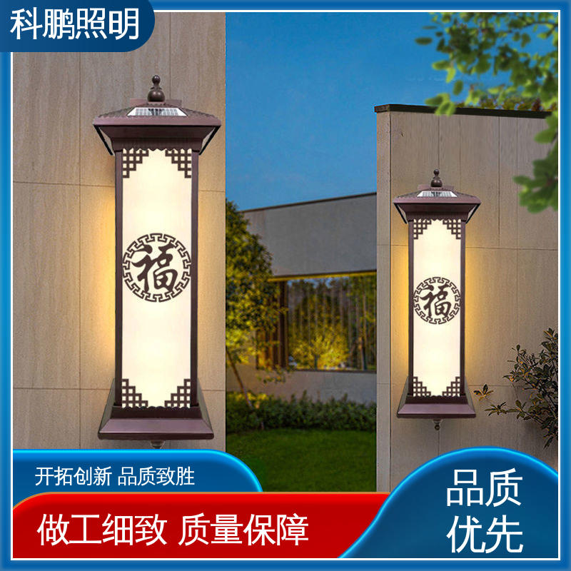 科鹏照明 耐磨抗损 无痕造型易清洁 市电壁灯 无频闪无汞