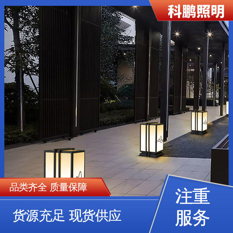 耐磨抗损 无频闪无汞 夜景壁灯 不占据地面空间 科鹏照明
