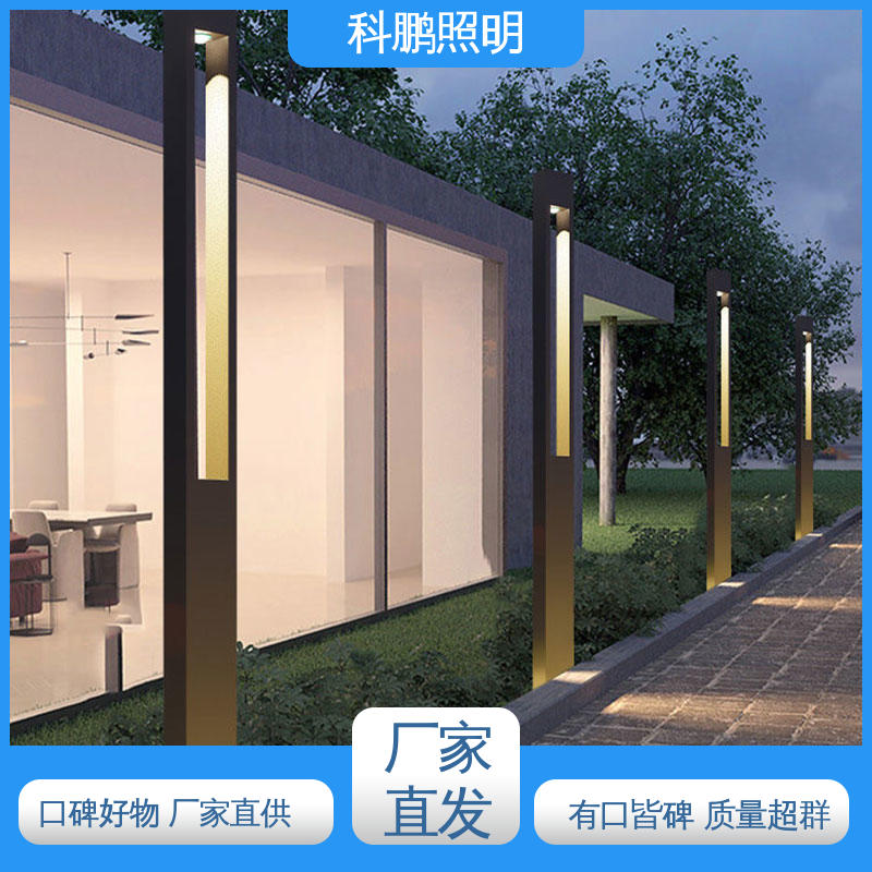 防腐性能光照柔和 广场庭院灯 水池湖泊 实用性和美观性 科鹏照明