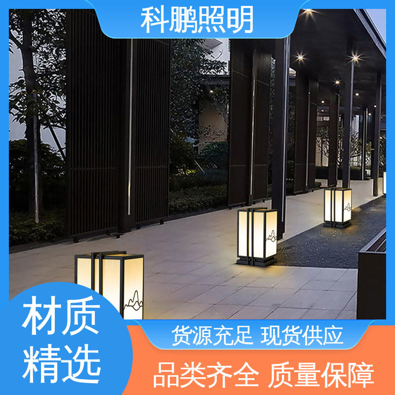 抗冻抗老化 暴晒不褪色不发黄 批发壁灯 透光率高可调光性 科鹏照明