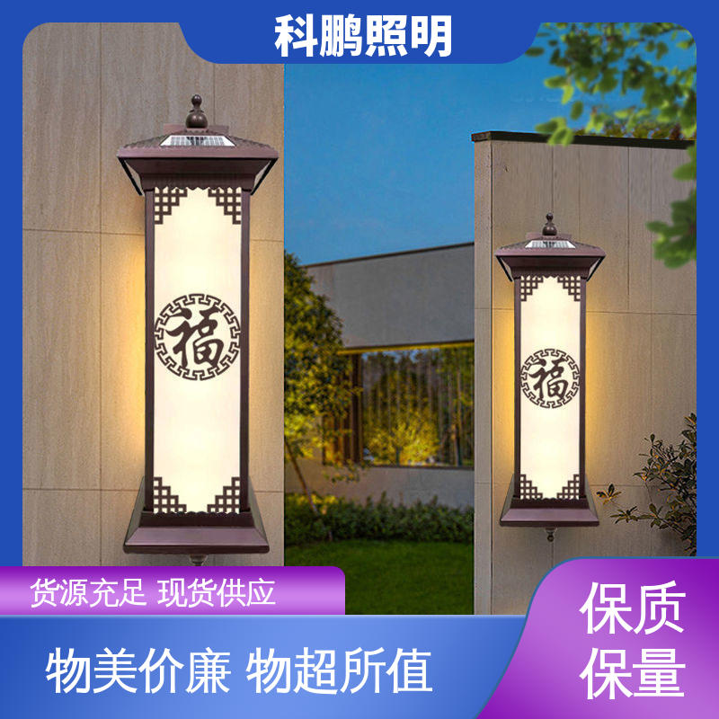 科鹏照明 塑粉工艺 透光率高可调光性 不锈钢壁灯 无痕造型易清洁