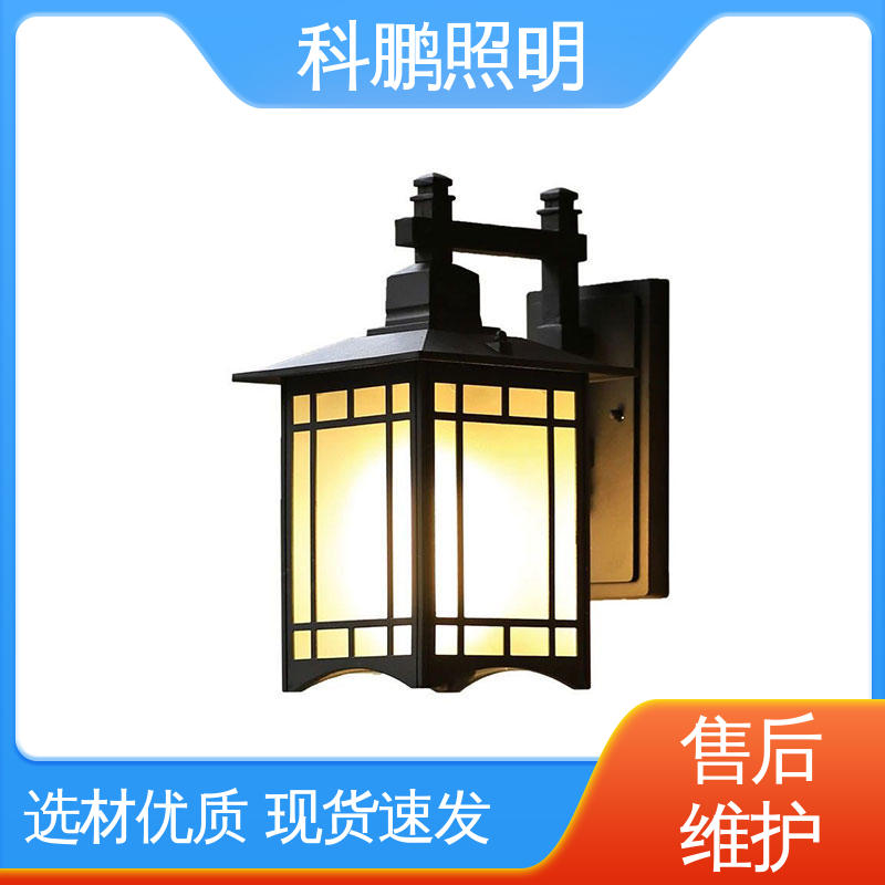 科鹏照明 新能源壁灯 发光均匀不刺眼 塑粉工艺 无频闪无汞