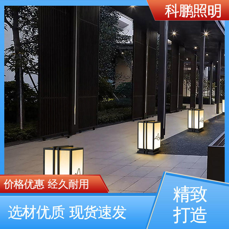 科鹏照明 暴晒不褪色不发黄 透光率高可调光性 耐磨抗损 中式壁灯