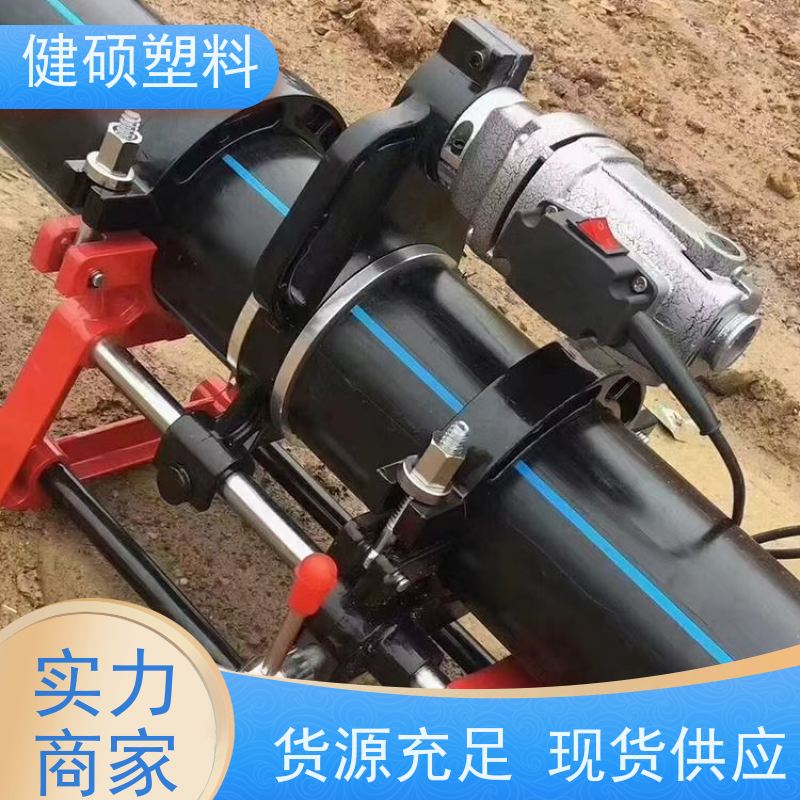 健硕塑料 老城区旧馆改造 pe直埋管 110mm 安装便捷
