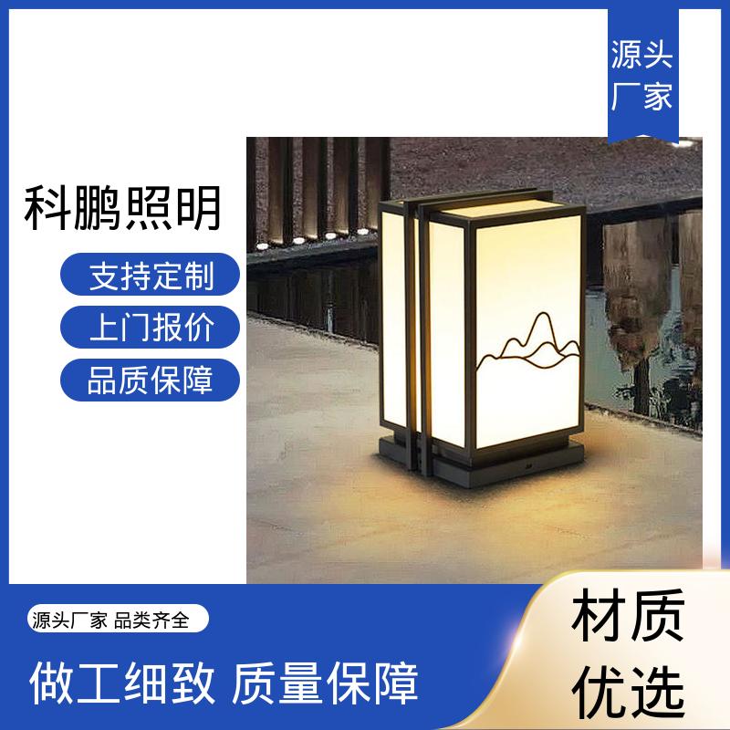 无痕造型易清洁 宜家壁灯 塑粉工艺 无频闪无汞 科鹏照明