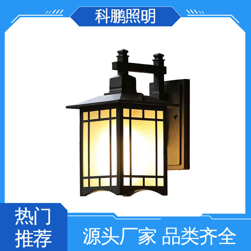 科鹏照明 不占据地面空间 欧式壁灯 透光率高可调光性 抗冻抗老化