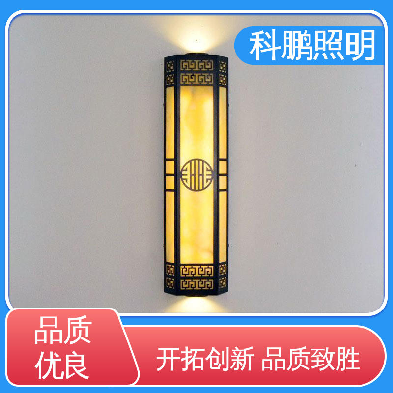户外壁灯 抗冻抗老化 无痕造型易清洁 透光性好超长寿命 科鹏照明