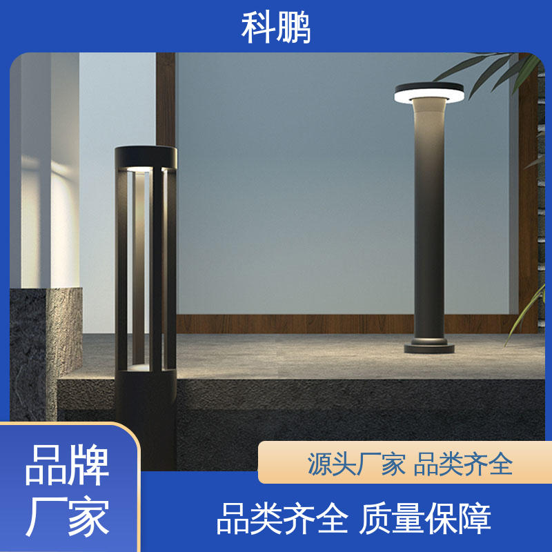 电流稳定超长寿命 中式草坪灯 透光性好 亮度适中 科鹏照明