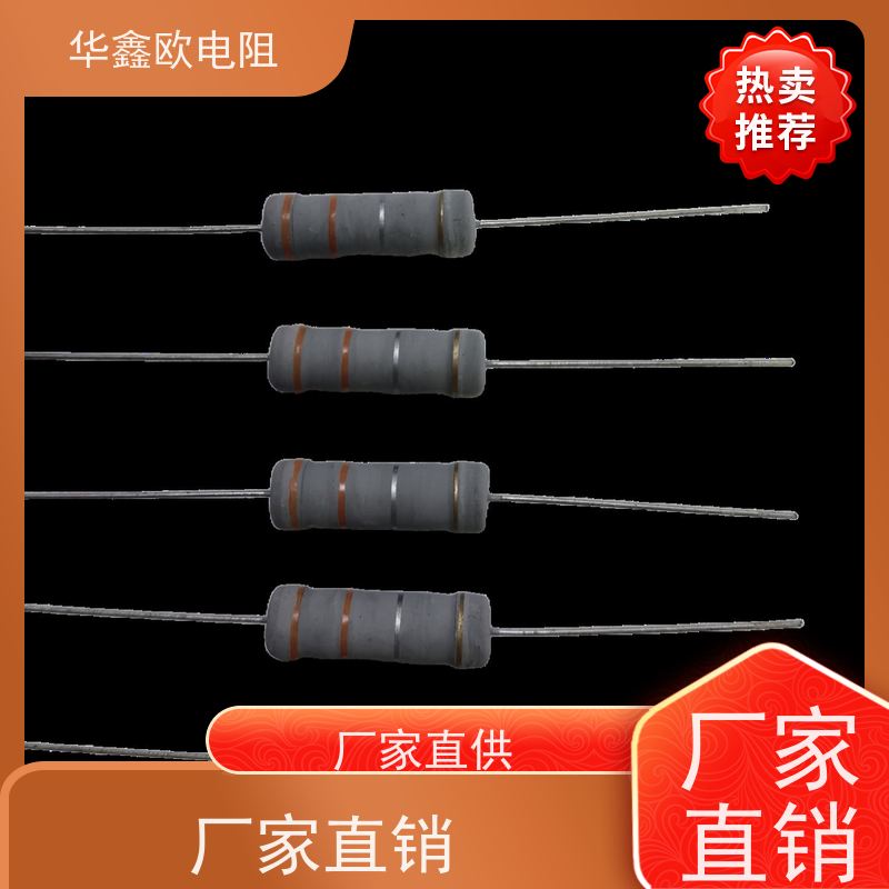 HXO电阻交期稳定1/8W金属氧化膜电阻阻值470R精度±2%