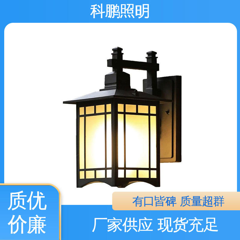 科鹏照明 不占据地面空间 抗冻抗老化 无频闪无汞 景观灯壁灯