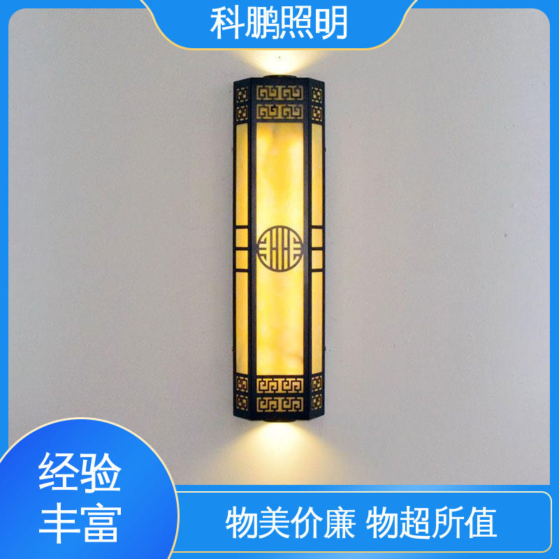 科鹏照明 透光性好超长寿命 抗冻抗老化 宜家壁灯 不占据地面空间