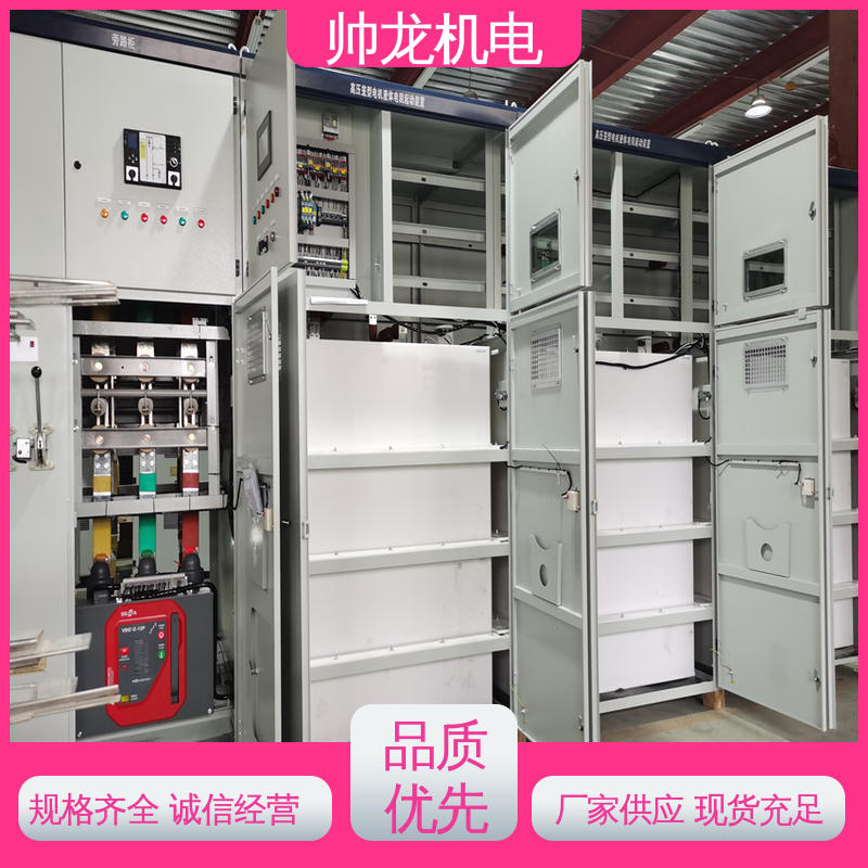 软起动装置 高效稳定 耐腐蚀性强 可贴牌 售后服务好 水泥厂/泵站 宁 夏
