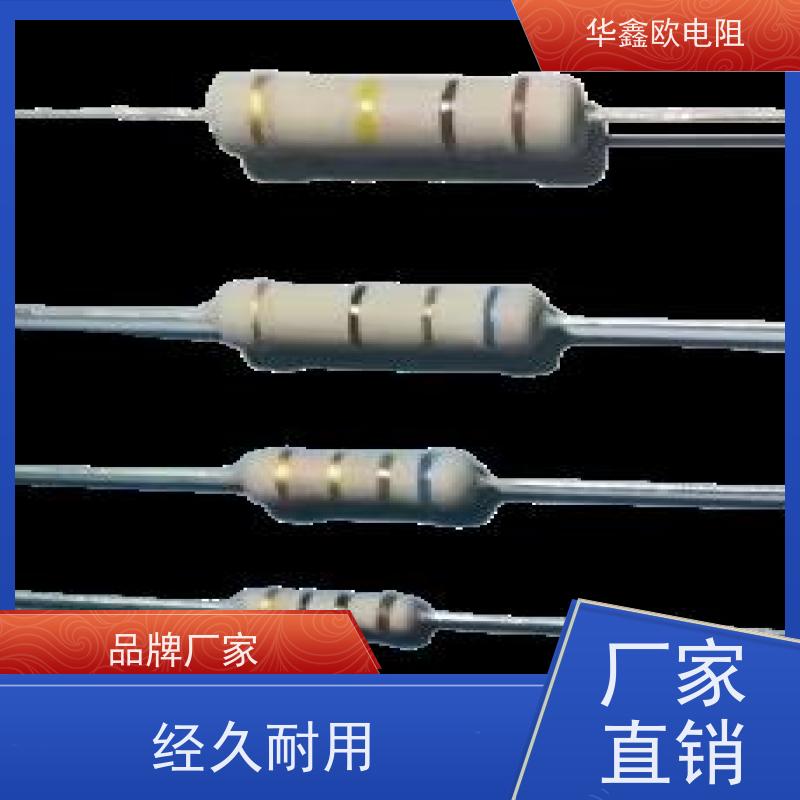 HXO电阻源头工厂1/8W金属氧化膜电阻阻值0.1R精度±1%