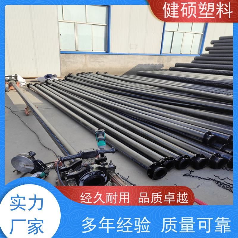 健硕塑料 自来水输配管网 pe直埋管 180mm 安装便捷