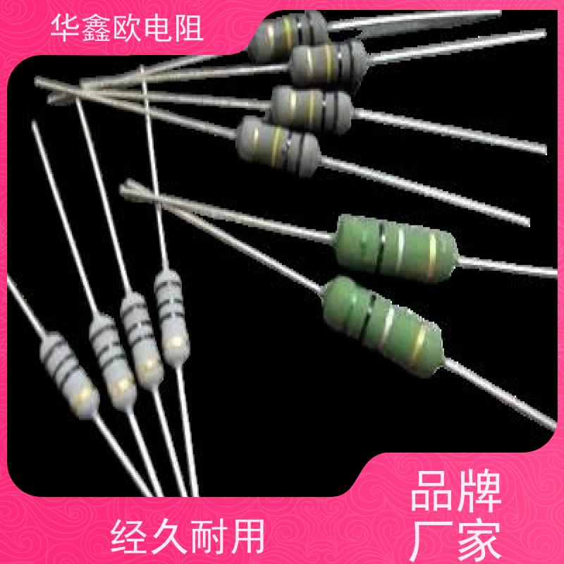 HXO电阻品质稳定1/4W金属氧化膜电阻阻值220R精度±1%