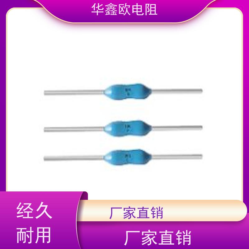 华鑫欧 源头工厂EE高精密金属膜电阻0.1% 电阻功率0.5W 阻值1M