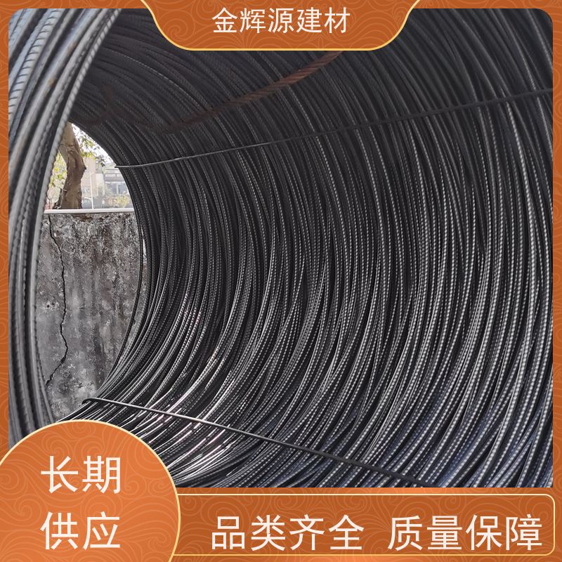 桂万钢 高楼建筑专用 抗震钢筋 稳固可靠 持久耐用