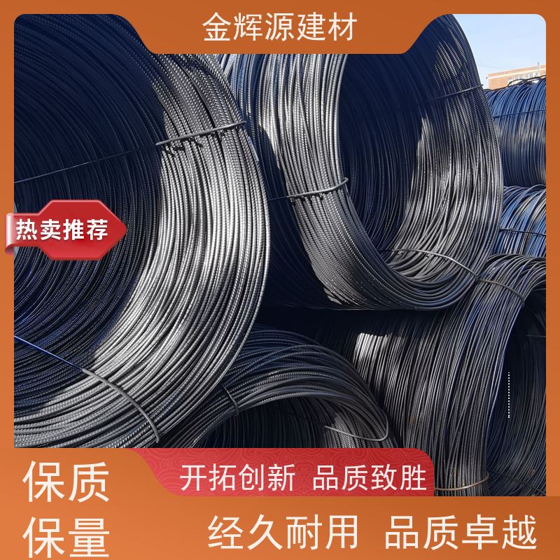 河源德润 高楼建筑专用 抗震螺纹钢 配送到家 持久耐用