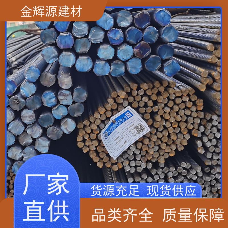 广金钢 建筑用钢 抗震盘螺 高效施工 耐腐蚀性强