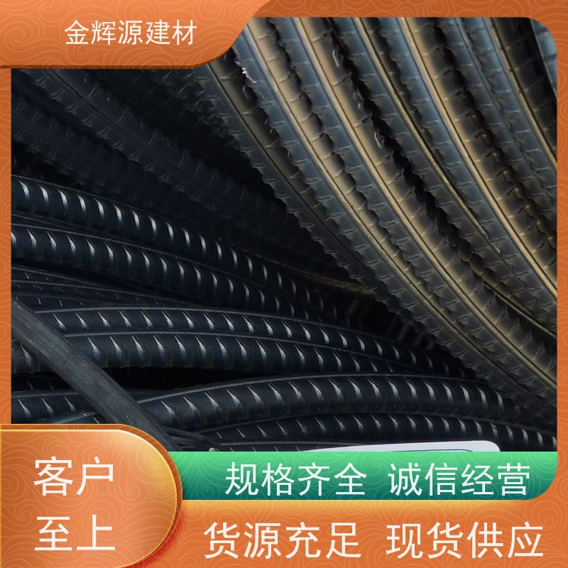 桂万钢 建筑专用 抗震盘螺 高效施工 耐腐蚀性强