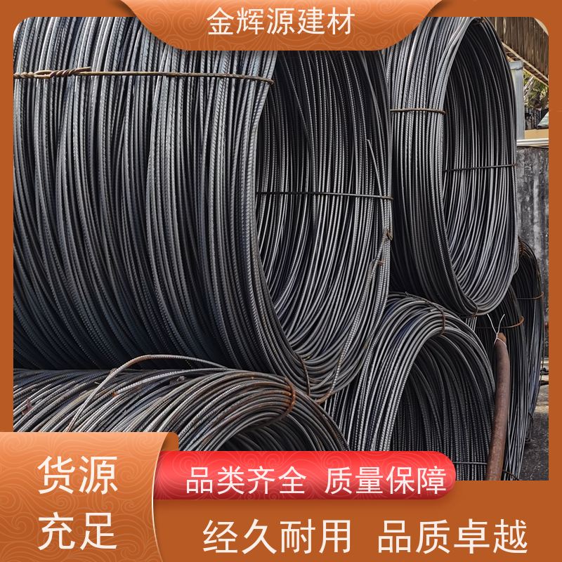 广钢 建筑专用 抗震螺纹钢 送货上门 耐腐蚀性强