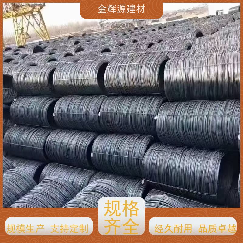 中南韶钢 建筑用材 抗震钢筋 承载力强 耐腐蚀性强